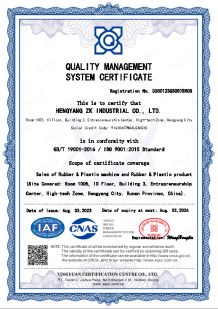 HENGYANG ZK INDUSTRIAL CO., LTD Сертификации