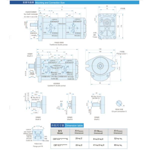 Насос КБТ гидравлический для трактора Джохн Деере 6300, 6500, 6600