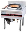 cooking stove
