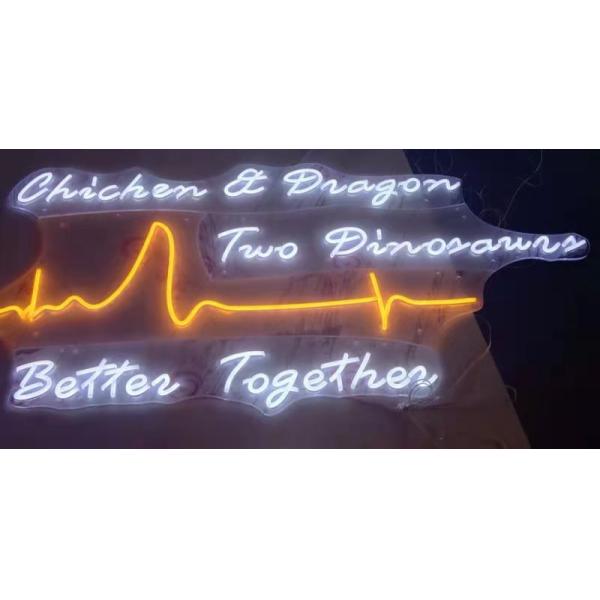 Acrylic Plate Custom Wedding Neon Sign Low Consumption Neon Light Logo Sign