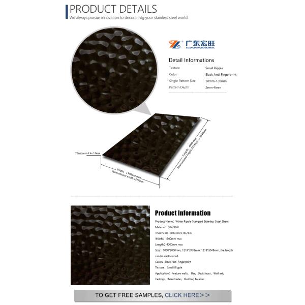 PVD Color Stamped Finish Decorative Stainless Steel Sheet 4x8 SS Ceiling Panel