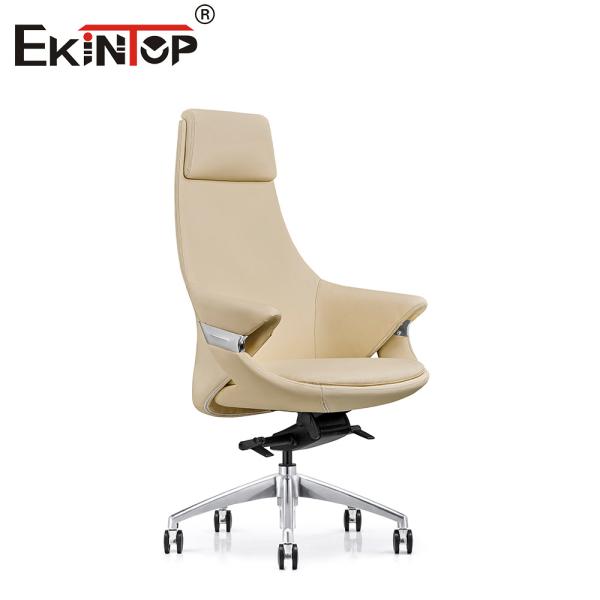 Silla de oficina giratoria de cuero cómoda con rueda silenciosa de PU