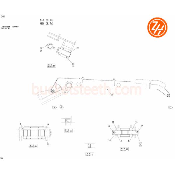 3041200 ZAX450 Excavator Bucket Pin Cylinder Hitachi Excavator Parts