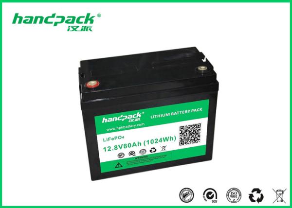 OEM 7.5Ah 12Ah 24Ah 100Ah Lithium Lead Acid Battery Pack Phosphate Iron Batteries For UPS Backup​