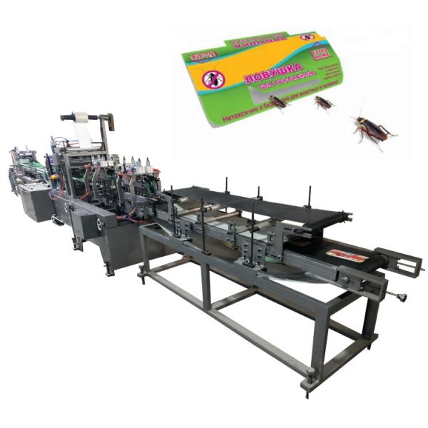210mm Mouse Cockroach Rat Glue Trap Making Machine 6000pcs/H