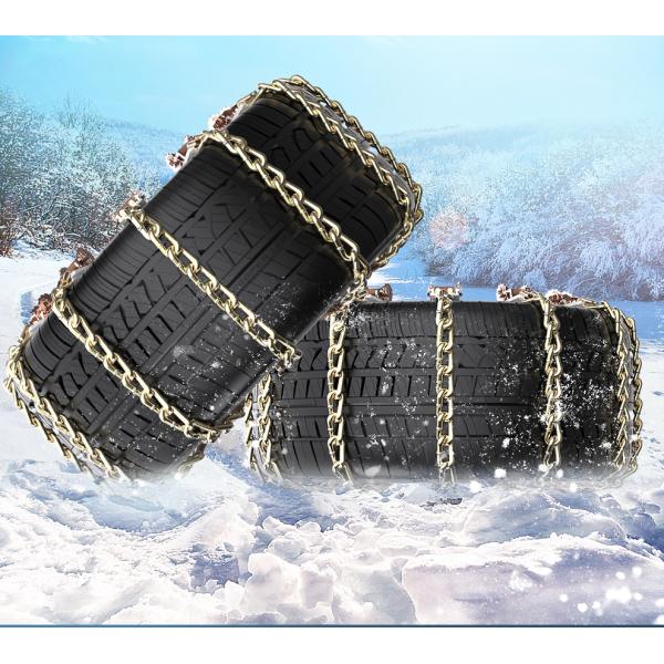 Durable New Style Universal Anti-Skid Snow Chains Exterior Accessories with Coarse Manganese Steel