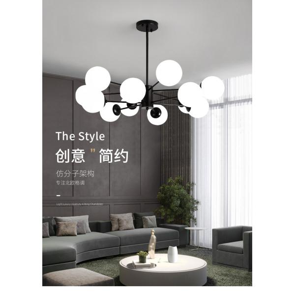 Nordic Magic Bean Pendant Lights Glass Ball Light Lamp for Bedroom contemporary chandelier(WH-MI-424)