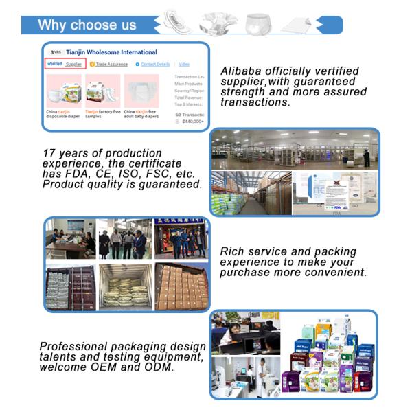 Черный супер абсорбент для домашних питомцев Пи-пи-пи Продукты для тренировки собак и кошек Бамбуковый уголь