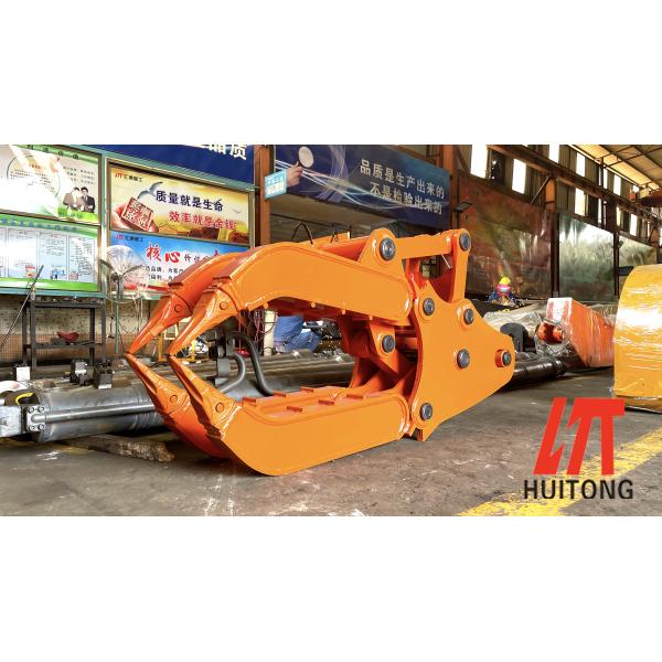 4-30 вращать экскаватора цапфы эксцентрика тонны сражается для камня