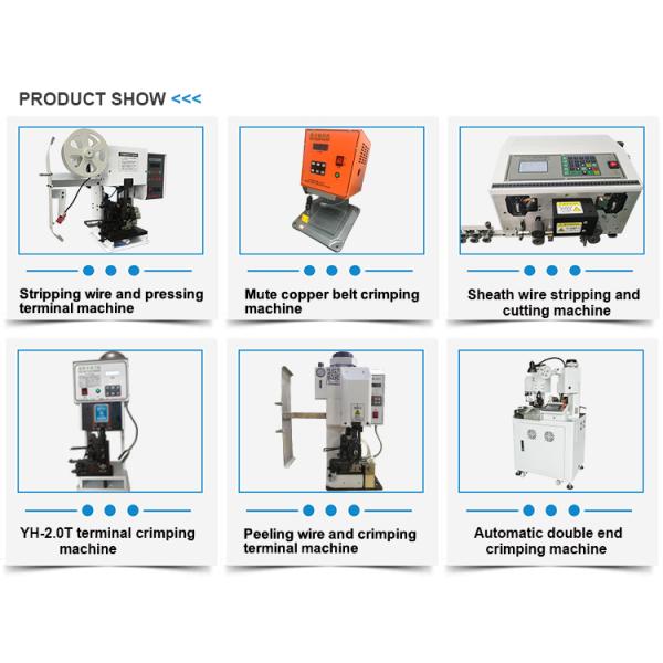 YH-16W BVV кабельная сгибающаяся режущая машина для сгибания диапазона 0,1-16,0 мм2