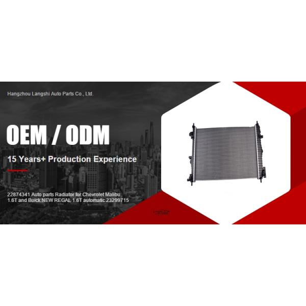 Tanque de agua de radiador de aluminio para Chevrolet Malibu 1.6T y Buick REGAL 1.6T 23299715