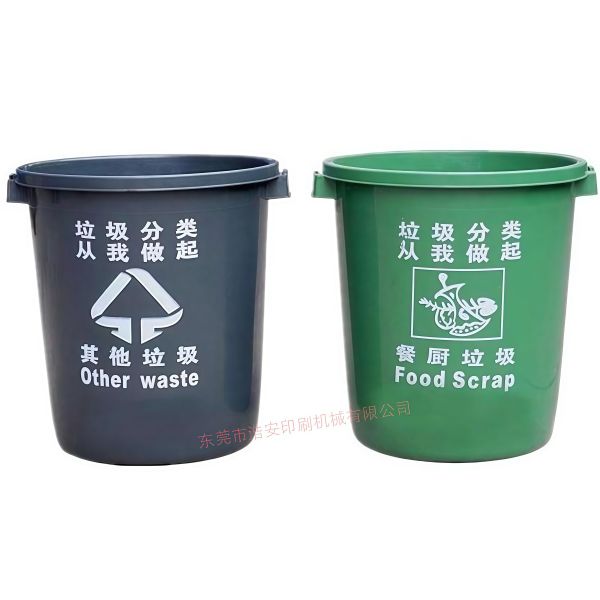 All Around Curved Semi Auto Screen Printing Machine For Daily Chemical Electronics