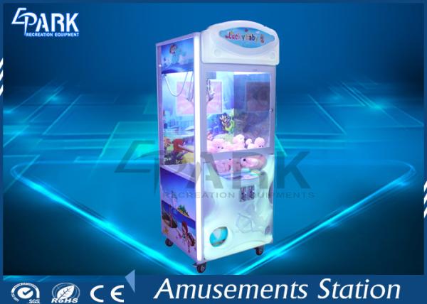 Lucky Baby Children Toy Crane Machine D80 * W96 * H200 CM Indoor