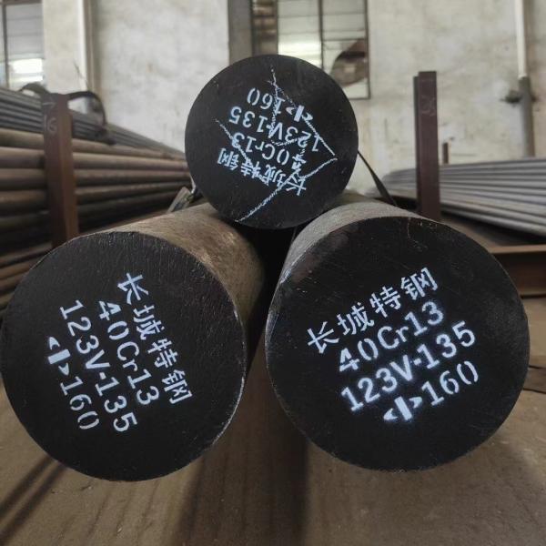 Barra de corte feita sob encomenda 250mm de Rod Alloy Forged Hastelloy C276 do níquel