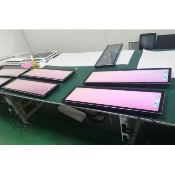 28.1 Inch Narrow Bezel 1920X540 Stretched Bar LCD Display