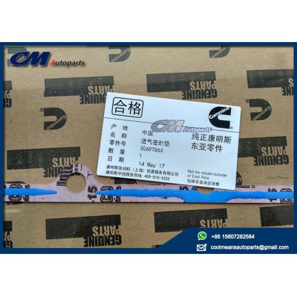 Cummins 3069786 Intake Manifold Gasket for M11 Diesel Engine