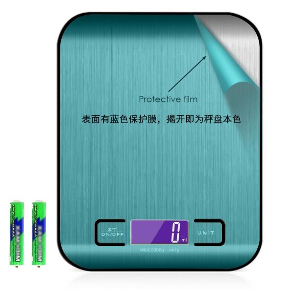 5kg Maximum Weight Recommendation Precision Digital Kitchen Scale for Cooking and Baking