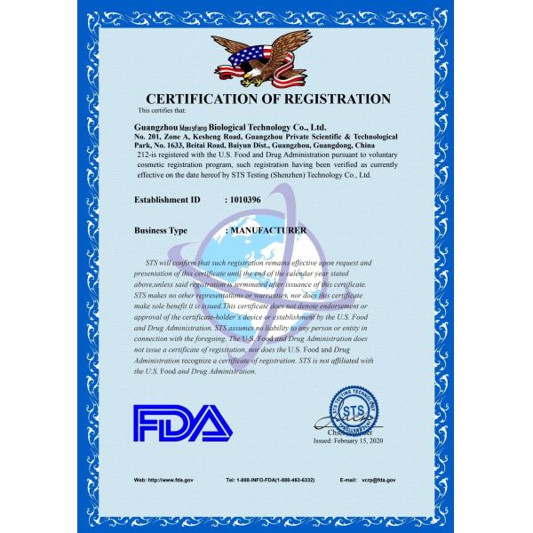 Guangzhou Merryfang Biotech Co.,Ltd.