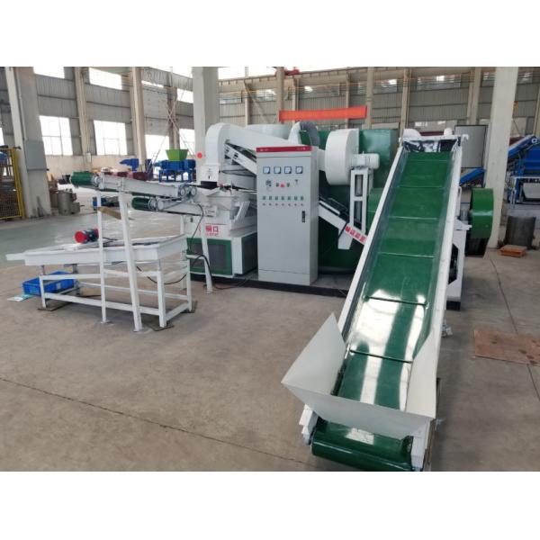 Máquina de granulación de bandas de cables recubiertos Línea de reciclaje de alambre de cobre