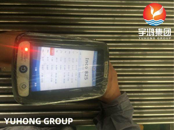 ASTM B163 Incoloy 800HT UNS N08811 Tubo de liga de níquel de superfície brilhante