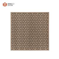Stylish Acoustic Panels for Improved Sound and Interior Design