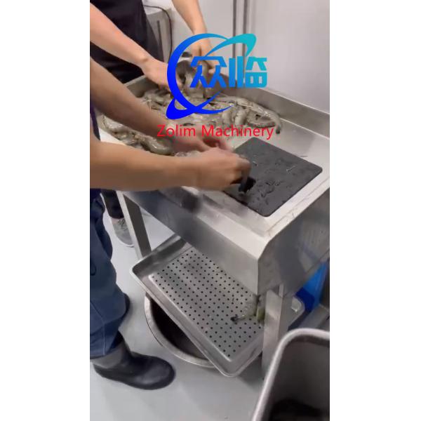 High Speed Automatic Shrimp Cutting Machine For Restaurant And Factory