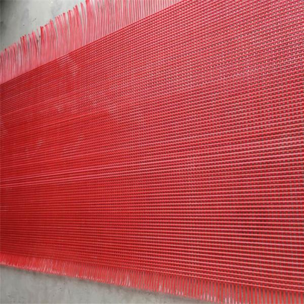 Polyurethane Harp Screens