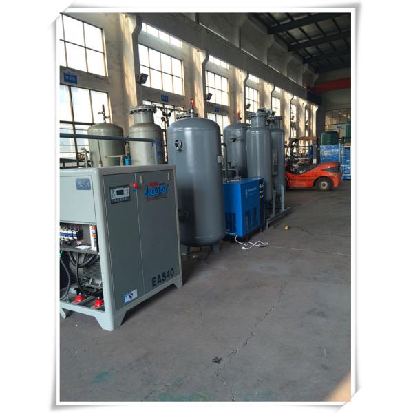 Heat treatment high purity with high pressure laser cutting nitrogen generator
