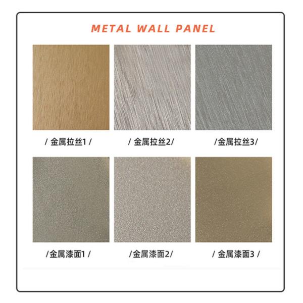 Панели PVC металла облицовки окружающей среды доска угля дружелюбной деревянной огнеупорная бамбуковая