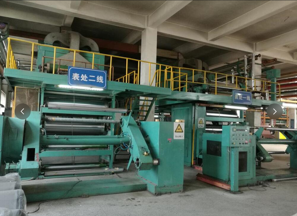 Ningbo Sunrise Synthetic Materials Co., Ltd.