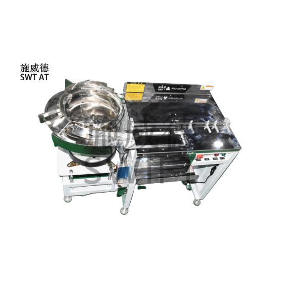 Desktop Type Cable Zip Tie Tensioning Machine For Wire Harness 100mm