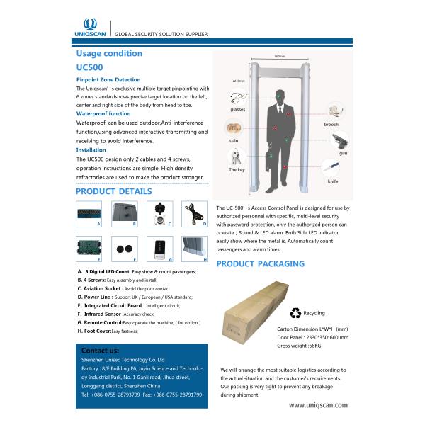 2000 прогулок дверной рамы PVC высокой чувствительности материальных водоустойчивых через ворота металлоискателя для на открытом воздухе пользы