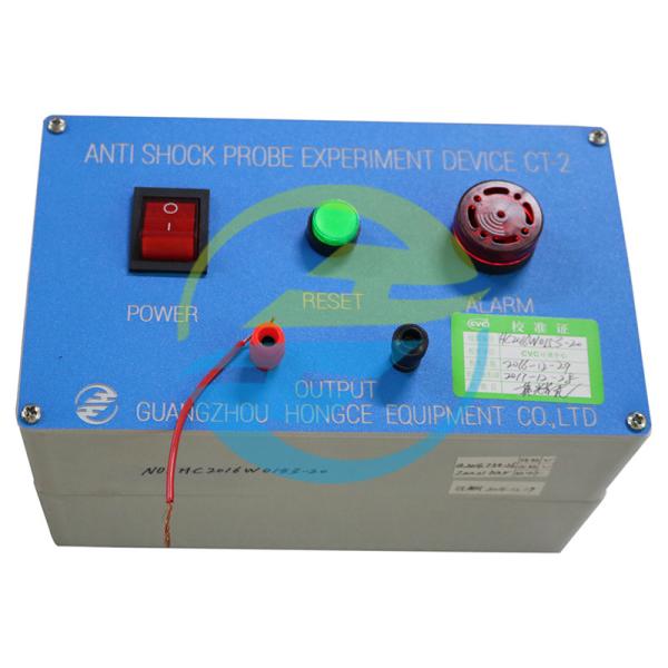 IEC60990 Touch Current Measuring Circuit Tester