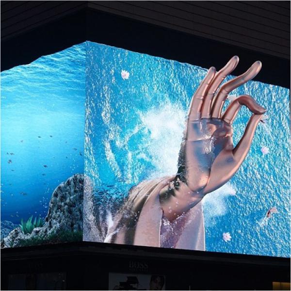 Outdoor Naked Eye 3D Shopping Mall Advertising LED Video Wall HD Waterproof and Dustproof Customized Digital Signage