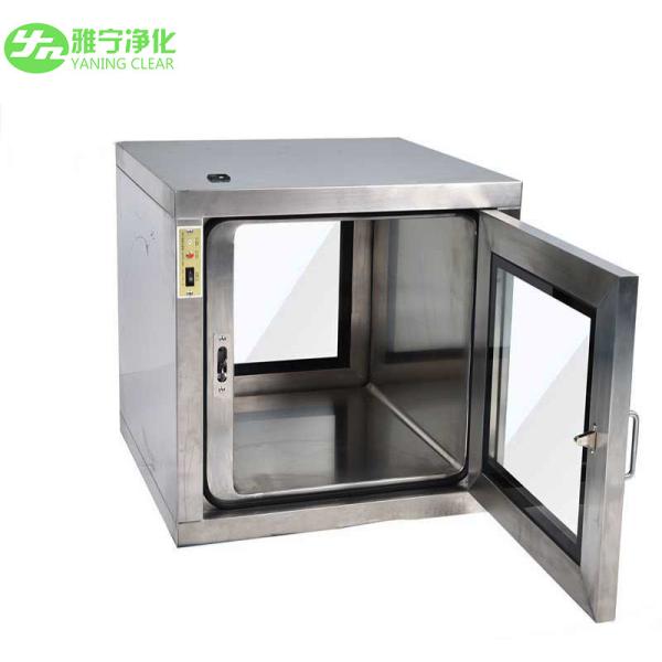 Lâmpada UV estática ISO14644 da caixa de passagem dos bloqueios mecânicos para o quarto desinfetado