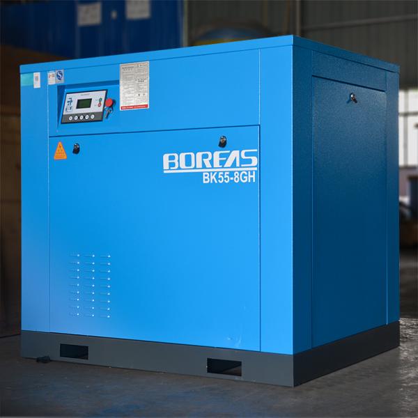 55kw Electric Motor Stationary Screw Direct Driven Air Compressors IP54 Rate