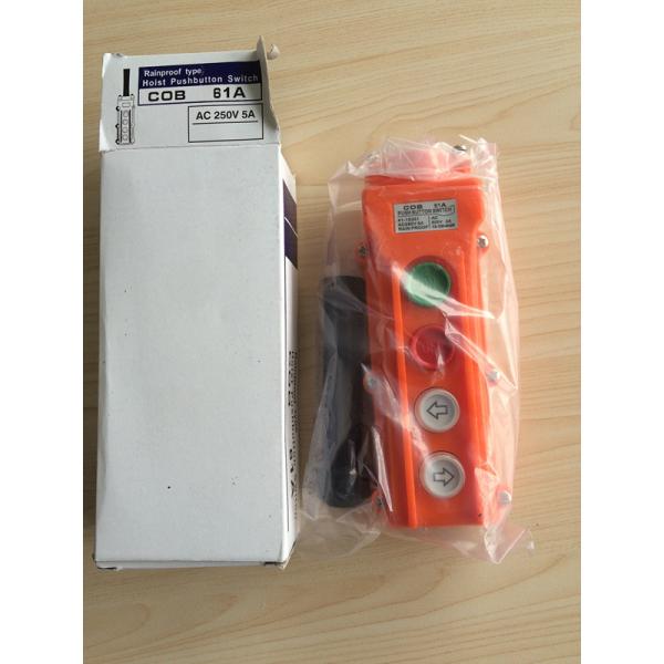 A máquina de corte da ESPIGA 61A parte a prova da chuva do interruptor de tecla 41-15351 AC250V 5A