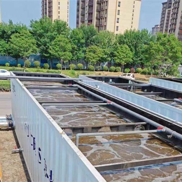 Пакет очистные сооружения отходов Mbr Industrial 1-300 л/час