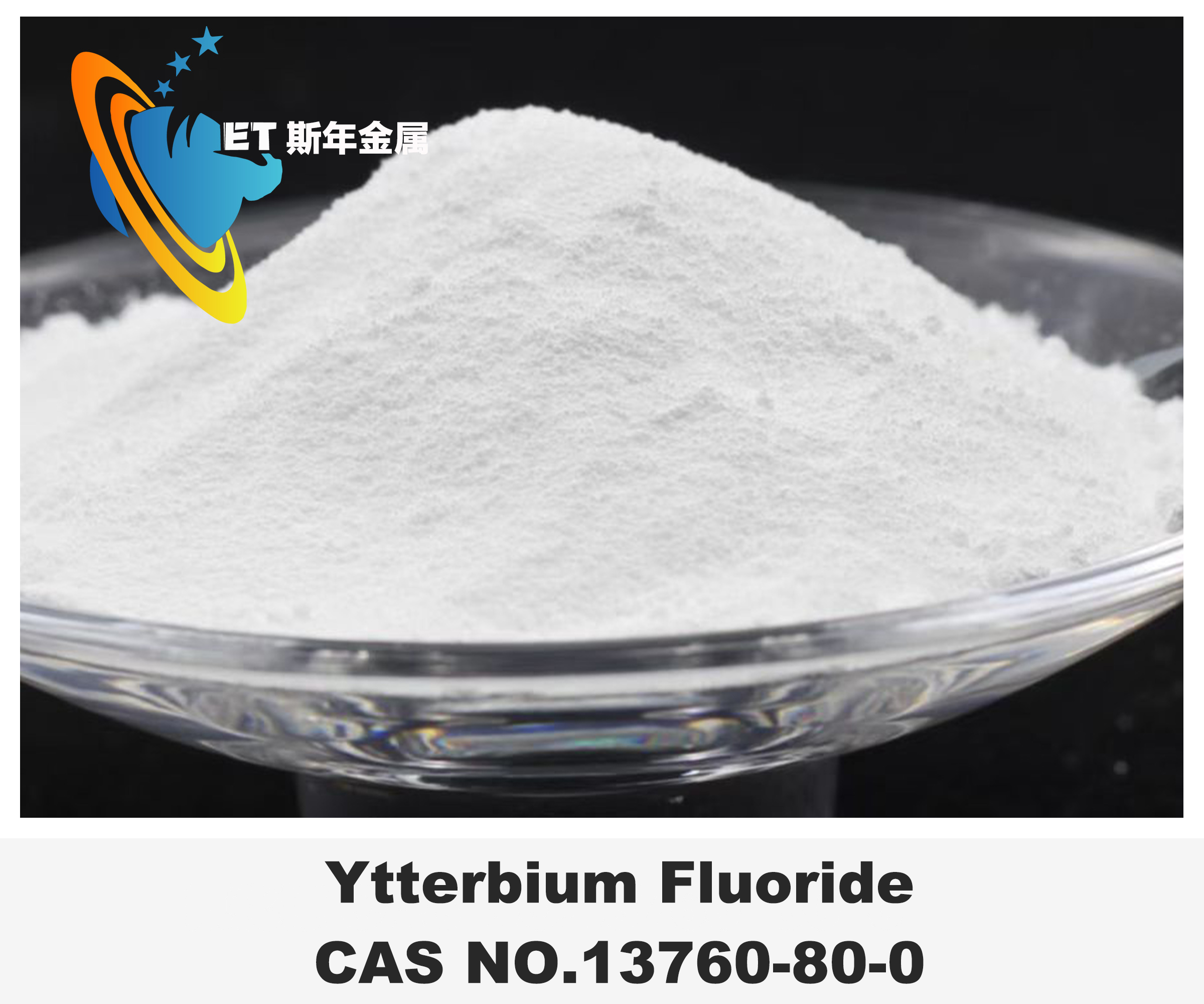 Ytterbium Fluoride YbF3 For Laser Host Crystals IR Transmitting Fibers