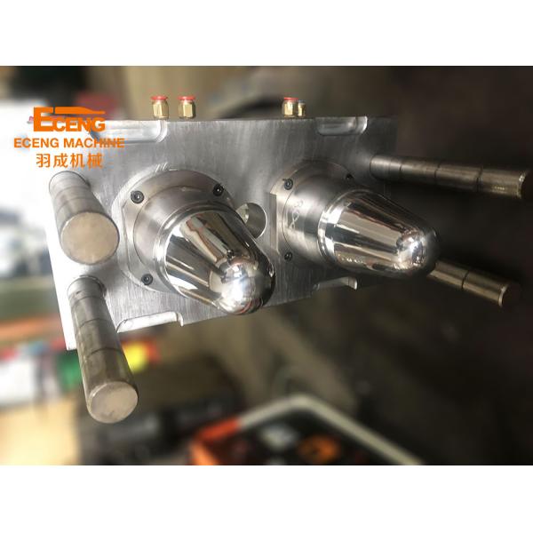 Eceng 2 Cavity PET Bottle Mould S136 Preform Injection Mold