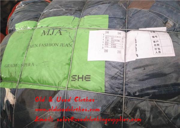 South Korea Used Running Clothes Second Hand Sports Clothing Adults Age Group