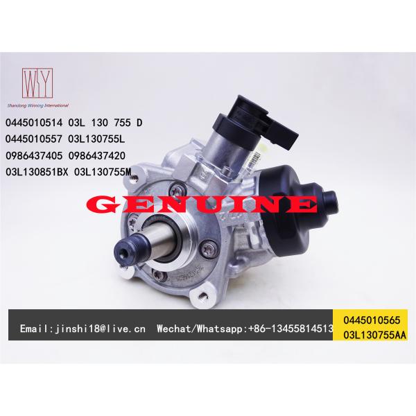 Bosch Genuine And New Fuel Pump 0445010565 0445010514 0445010523 0445010526 0445010532 0986437405 for Audi Seat VW Skoda