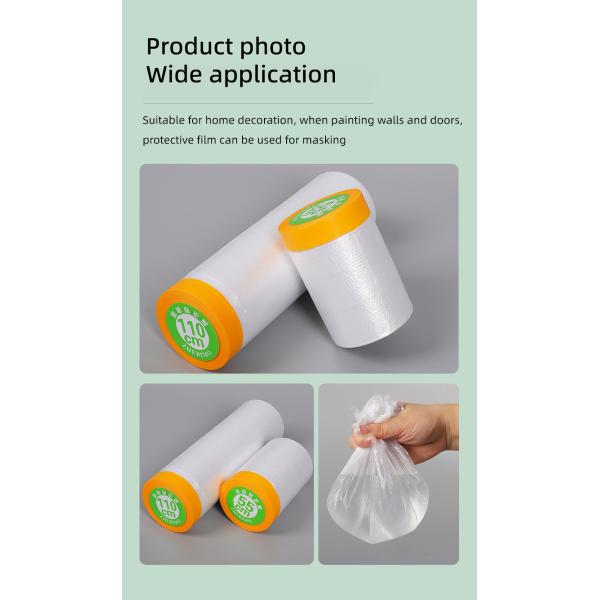 Ручная пластиковая автомобильная пленка для маскировки автомобилей