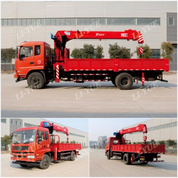 8 Ton Truck Mounted Crane Dongfeng Chassis with Crane