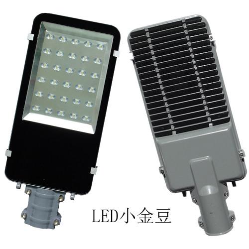 Smart Solar Parking Lot Lights , Solar Powered Street Lights 7M Single Arm Pole