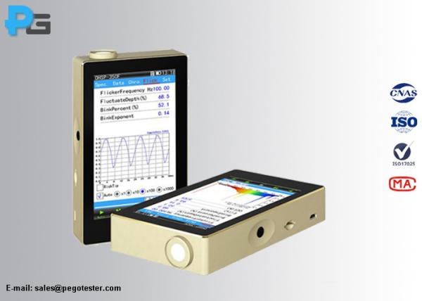 Flicker Photometer LED Testing Equipment Aluminium Alloy For CRI CCT LX Flicker Testing