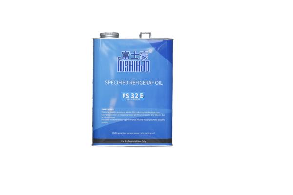 Refrigerant Oil for Refrigeration & Heat Exchange Parts Type Liquid Receiver