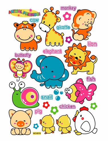 Cute Animals Childrens Wall Glitter Stickers 8319 