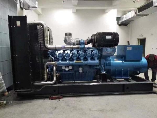 120/240/480V Cummins geradores a diesel 180kw/225kva Fácil manutenção