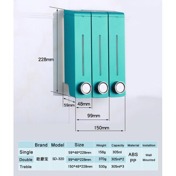 ABS Hand Pump Daily Household Items Hotel Wall Mount Liquid Soap Shampoo Dispenser